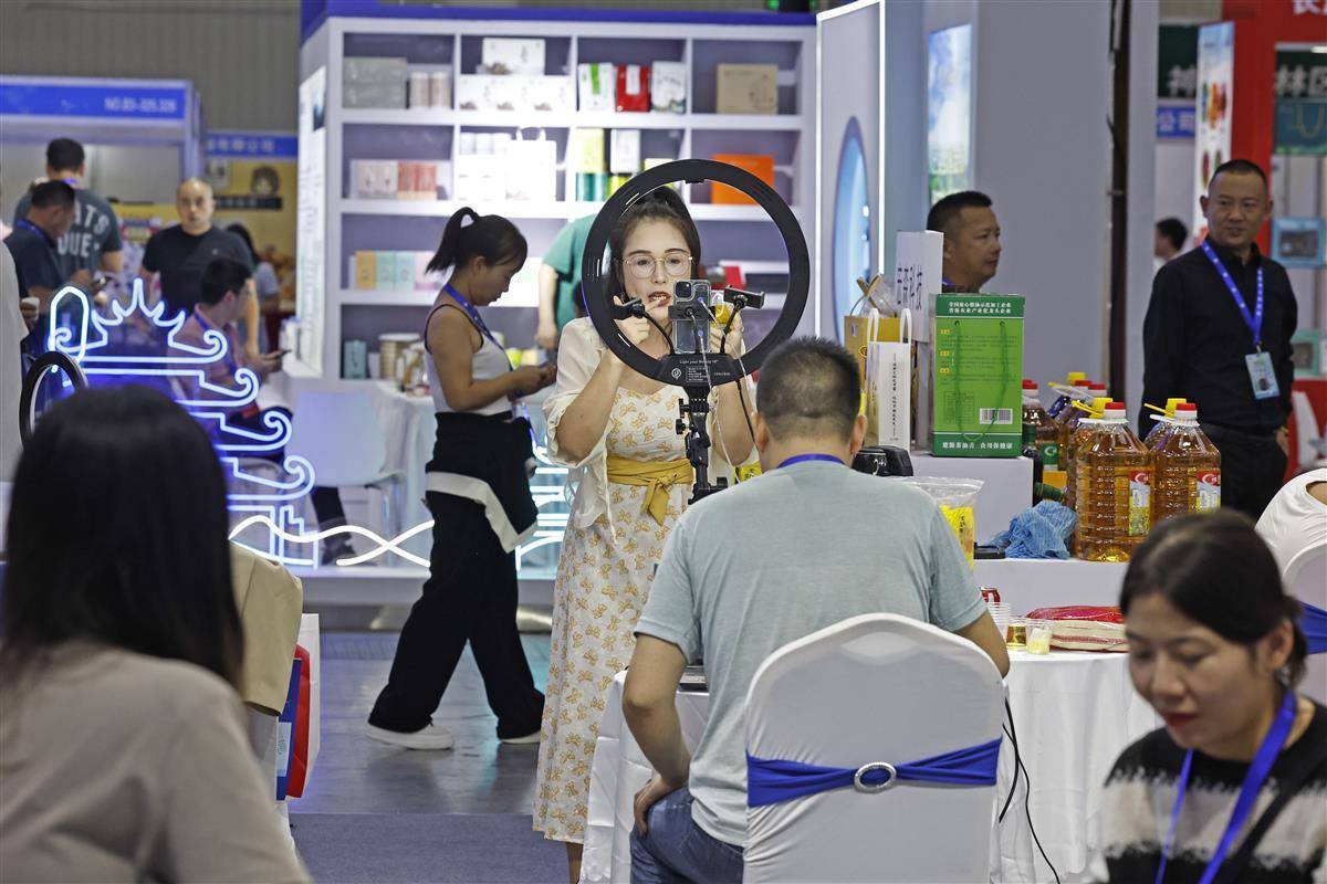 永利游戏外围